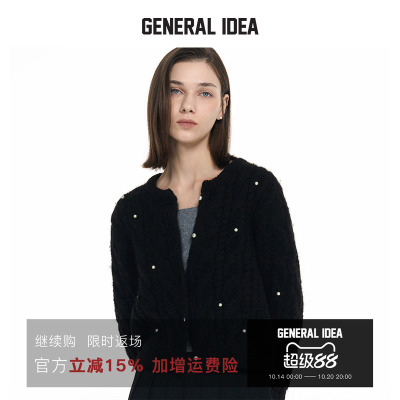 GENERAL IDEA BY BUMSUK 韩国正品 绞花法式毛衣针织开衫外套女