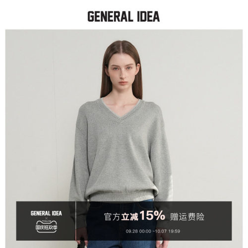 GENERALIDEA棉感叠层V领针织衫