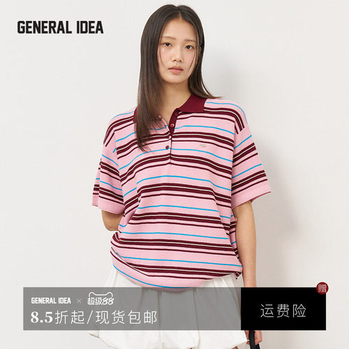 GENERAL IDEA BY BUMSUK 韩国正品 条纹polo短袖T恤宽松休闲女