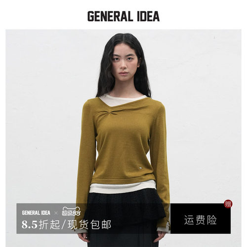 GENERAL IDEA BY BUMSUK 韩国正品 不规则褶皱假两件T恤韩系上衣