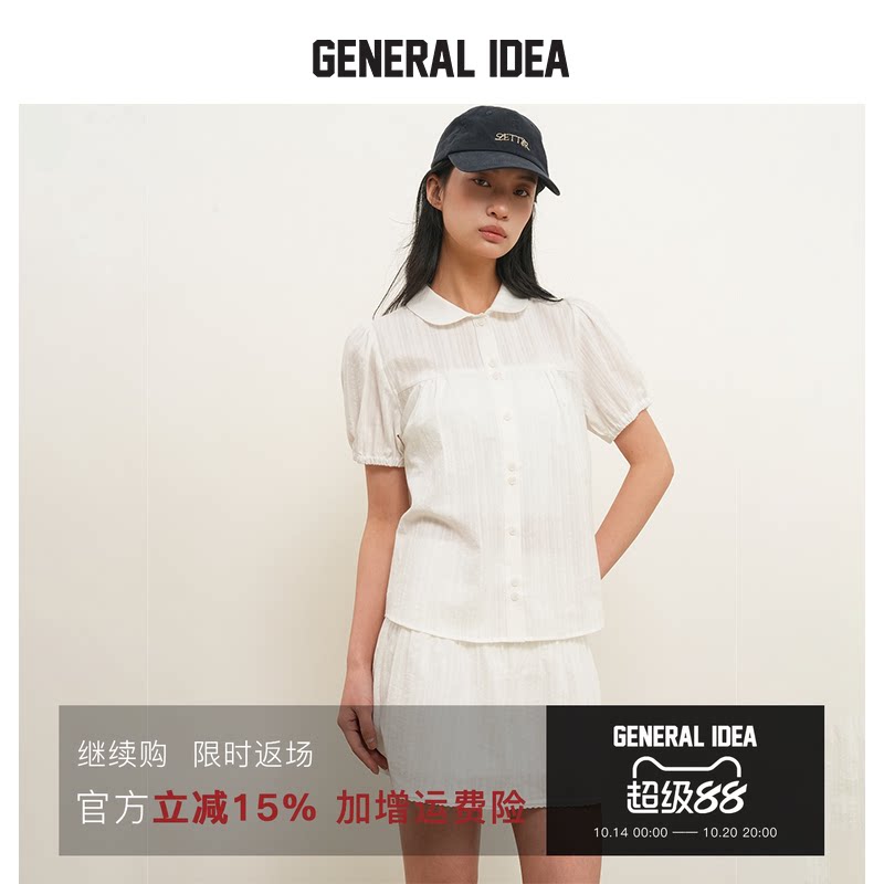 GENERAL IDEA BY BUMSUK 韩国正品 翻领蓬松衬衫时尚休闲短袖上衣