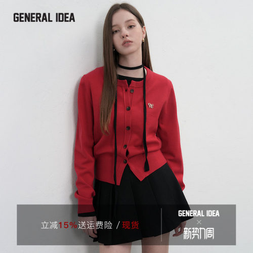 GENERAL IDEA BY BUMSUK 韩国正品 经典金扣针织开衫长袖外套女士