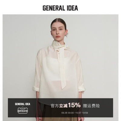 GENERALIDEA丝缎光泽围巾领衬衫