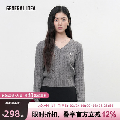 GENERAL IDEA英伦老钱风V领绞花针织毛衣绵羊毛混纺2025秋冬新款