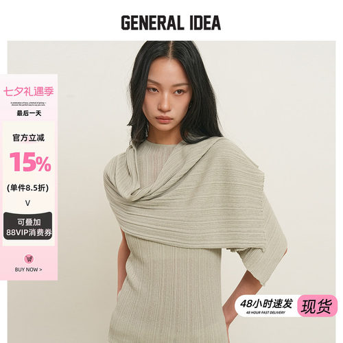 GENERAL IDEA BY BUMSUK 韩国正品 半领针织褶皱上衣短袖休闲时尚