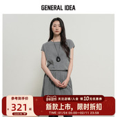 GENERAL BUMSUK不对称压褶肌理感针织连衣裙休闲宽松短袖 IDEA