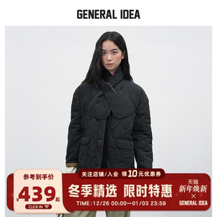BUMSUK绗缝围巾圆领拼色休闲夹棉外套女秋冬季 IDEA GENERAL