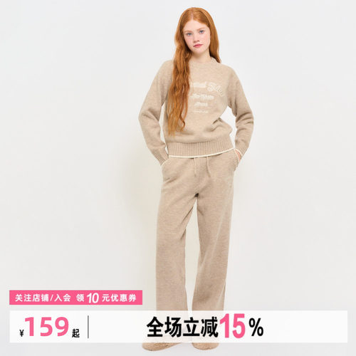 GENERAL IDEA BY BUMSUK慵懒休闲刺绣亲肤毛衣套装秋冬