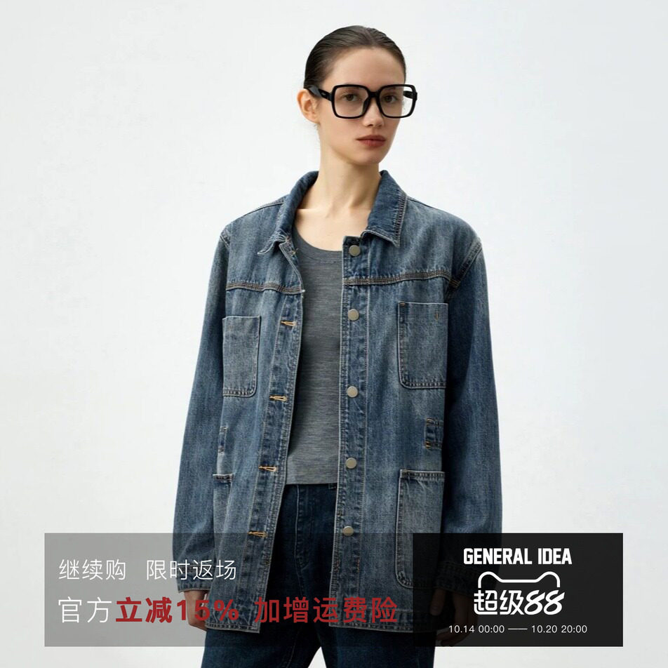 GENERAL IDEA BY BUMSUK韩国正品 水洗工装牛仔外套女VTG牛仔衣