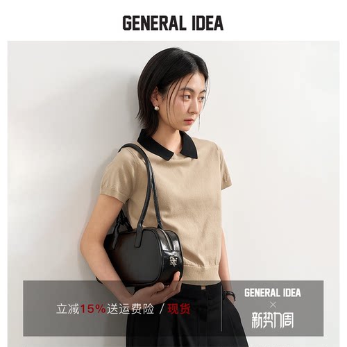 GENERAL IDEA BY BUMSUK 韩国正品 时尚叠穿短袖针织毛衣休闲上衣
