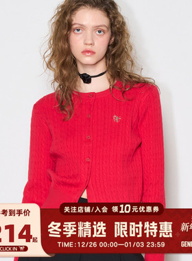 GENERAL IDEA BY BUMSUK麻花圆领针织开衫