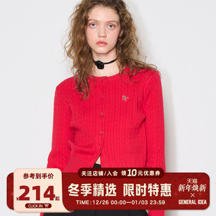 BUMSUK麻花圆领针织开衫 IDEA GENERAL