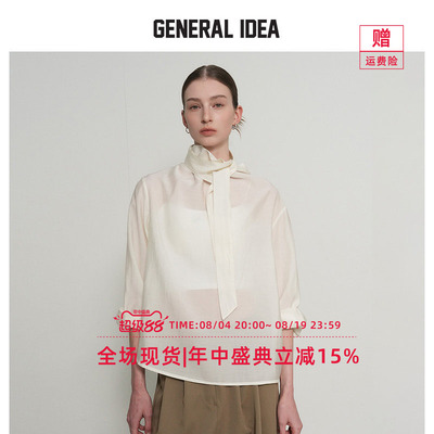 GENERALIDEA丝缎光泽围巾领衬衫
