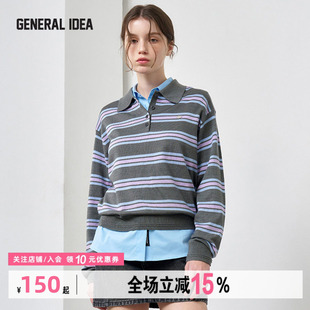 GENERAL IDEA BY BUMSUK2025美式复古撞色条纹polo领长袖针织衫女