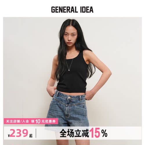 GENERAL IDEA BY BUMSUK女士夏季单褶宽松A字牛仔短裤休闲直筒裤