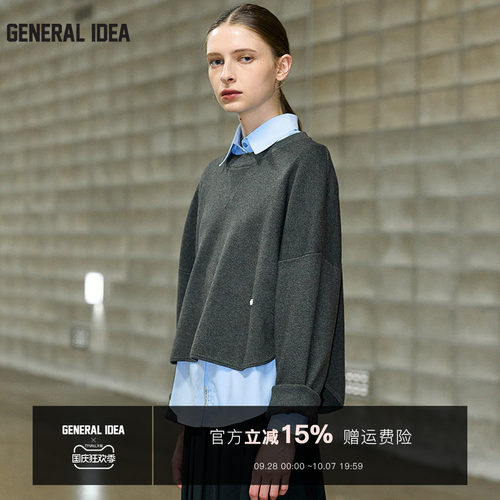 GENERAL IDEA BY BUMSUK 韩国正品 圆领针织毛衣休闲针织衫百搭