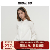 IDEA 女韩版 GENERAL BUMSUK蕾丝翻领抗皱质感衬衫 长袖 2026春季