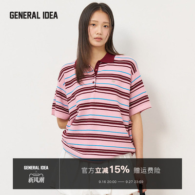 GENERAL IDEA BY BUMSUK 韩国正品 条纹polo短袖T恤宽松休闲女