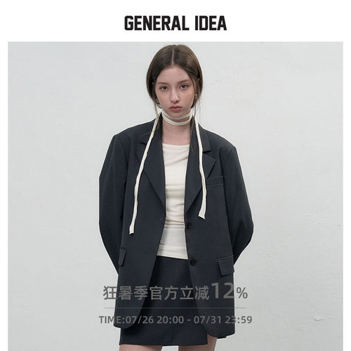 GENERAL IDEA BY BUMSUK 韩国正品 宽松廓形休闲单扣西装外套女