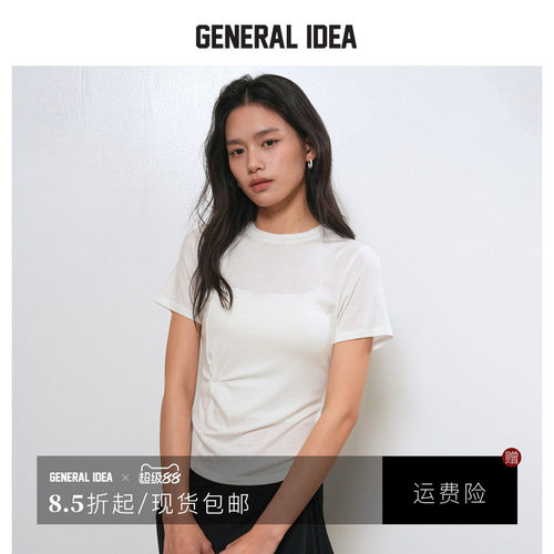 GENERAL IDEA BY BUMSUK 韩国正品 立体醋酸扭褶廓形修身短袖T恤