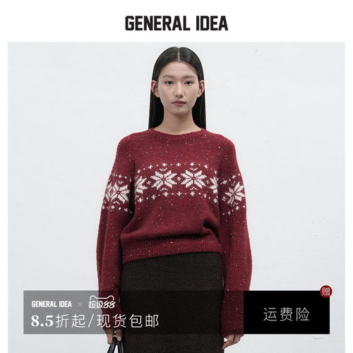 GENERAL IDEA BY BUMSUK 韩国正品 费尔岛提花毛衣女圆领复古百搭