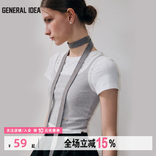 GENERAL IDEA Essential围脖飘带