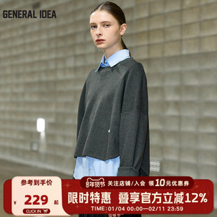 GENERAL IDEA BY BUMSUK随性剪裁缝线圆领针织毛衣休闲针织衫百搭