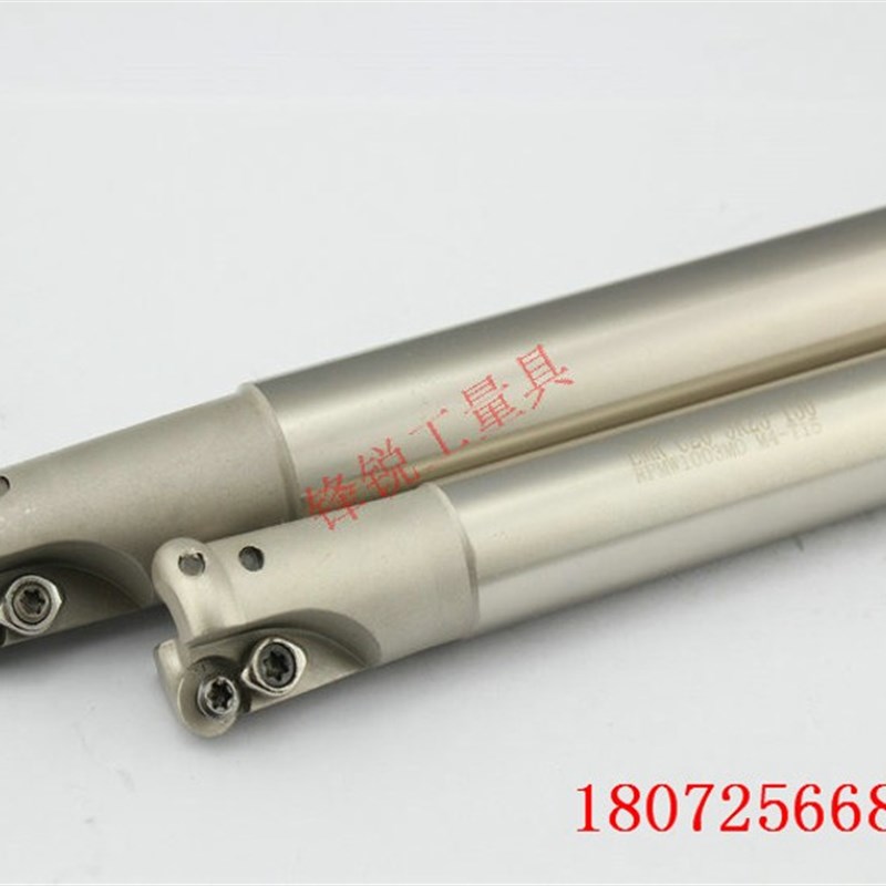 数控铣刀 BAP300R C10/C12/C14/C15/C16 R0.8/1135直柄方肩铣刀杆