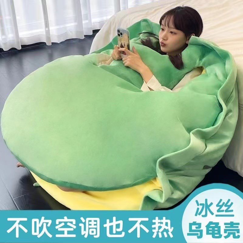 乌龟壳抱枕可穿戴公仔睡觉睡袋玩偶毛绒巨型懒人穿超大龟壳沙发