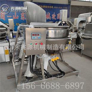 熟食卤煮夹层锅可带提升 电加热熬制阿胶带搅拌设备 猪头肉卤煮锅