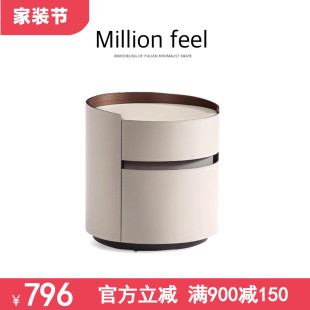 Million 极简马鞍皮圆形床边柜边几Buckingham轻奢床头柜 feel意式