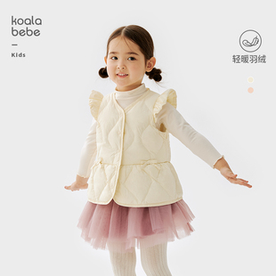 考拉鼻鼻[轻甜小飞袖·轻暖白鸭绒]女童可爱小飞袖百搭羽绒服