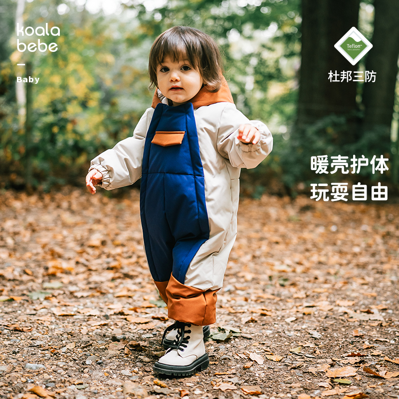 氛围感考拉鼻鼻羽绒连体衣