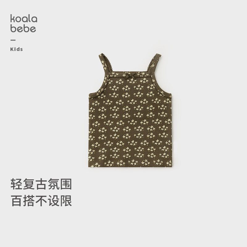 考拉鼻鼻[漫花甜心吊带·百搭轻复古]女童春夏款碎花背心软弹衣服