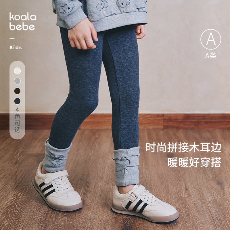 考拉鼻鼻木耳边拼接打底裤图片