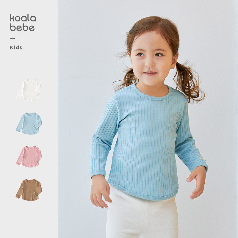 考拉鼻鼻[简约百搭小圆领·弹软坑条]女宝春夏打底多色上衣,童装/婴儿装/亲子装,T恤,淘宝优惠券,粉丝福利购,淘宝优惠卷