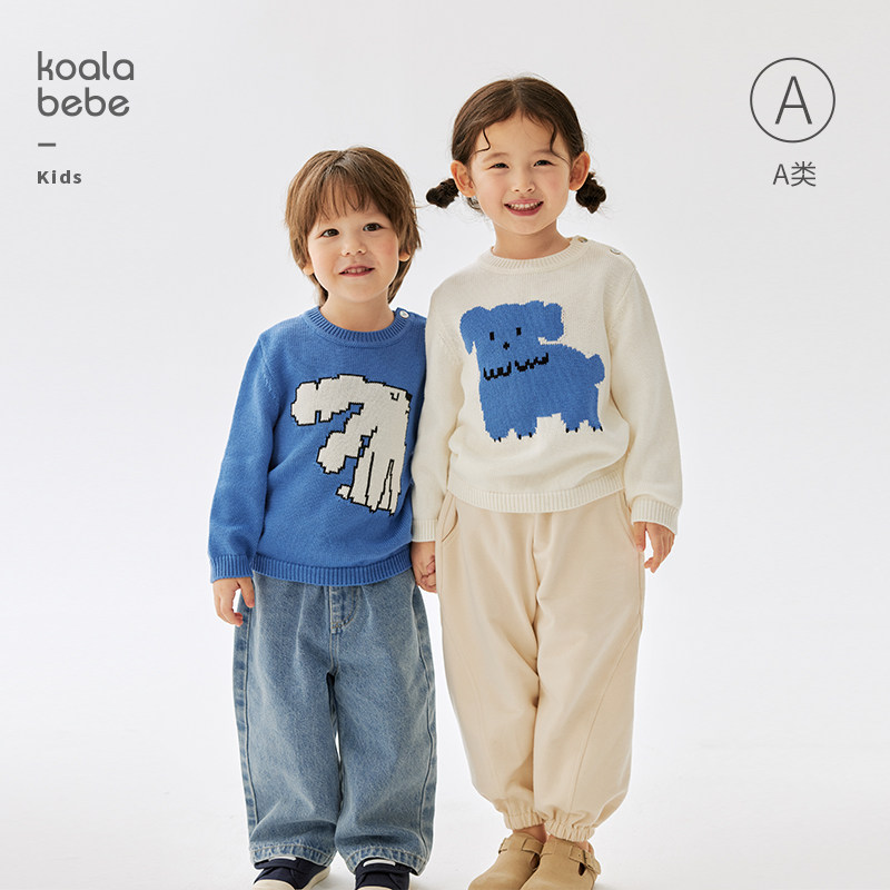 考拉鼻鼻[潦草小狗·软萌针织衫]男女童可爱百搭保暖毛衫上衣