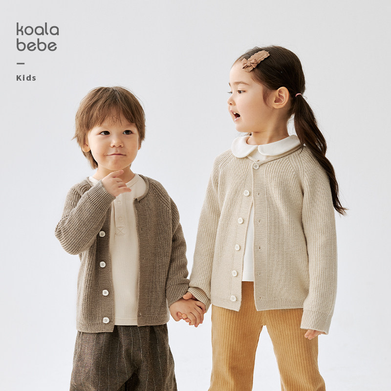 考拉鼻鼻[文艺针织开衫]男女童柔软针织外套春秋百搭时尚毛衫