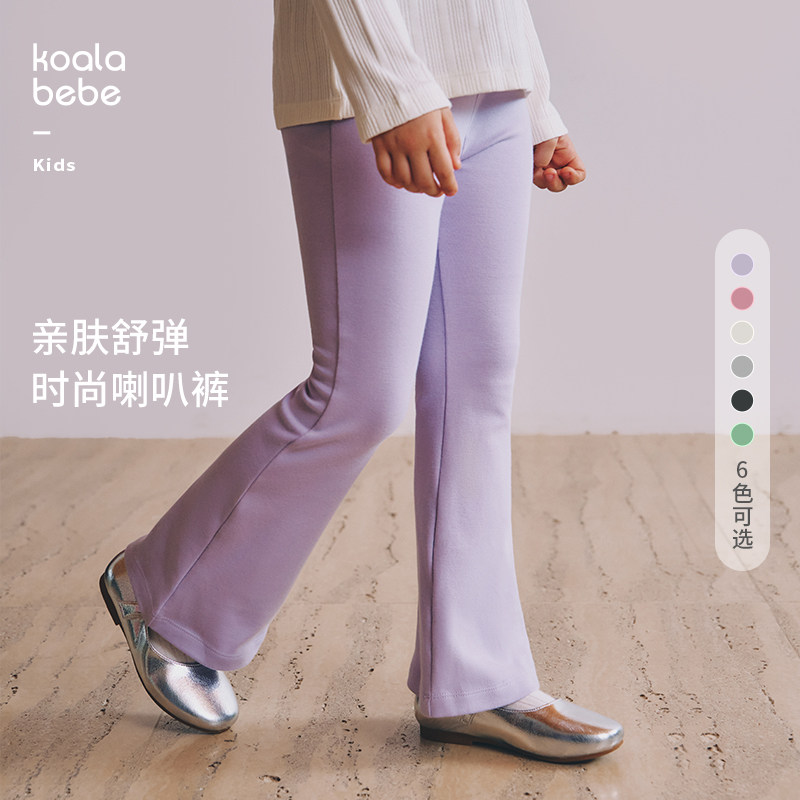 考拉鼻鼻女童秋冬弹软喇叭裤图片