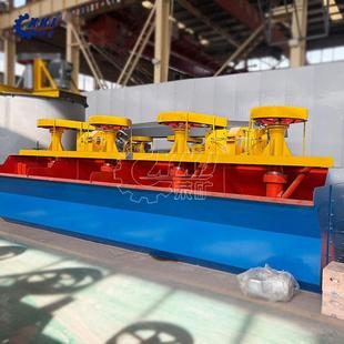 浮选机设备工厂价自吸充气机械搅拌式多种型号可选选矿浮选机价格