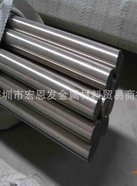 8MnSi合金工具钢C75W3合工钢W5模具钢140CrV1量具刃具钢SKS8棒板