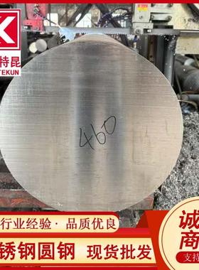 S30478  06Cr19Ni9NBN不锈钢圆钢 黑皮抛光钢棒 规格全 支持可切