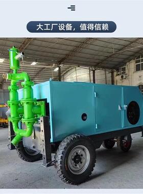 砂浆泵水平及垂直输送GSJ250-22液压砂浆注浆泵  砂浆输送泵