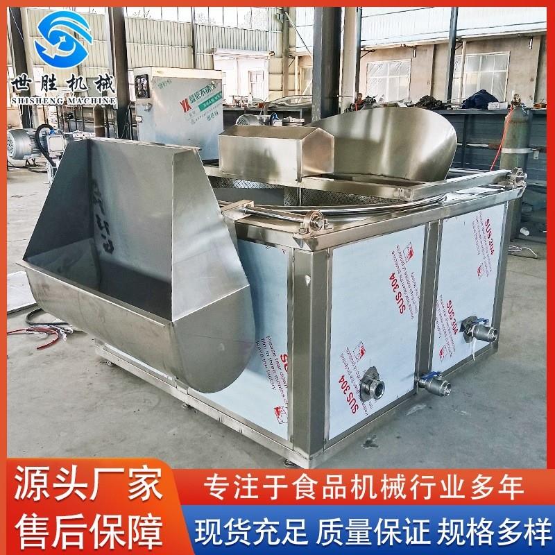供应肉制品油炸机 自动出料油炸机 大虾油炸锅设备 厂家供应