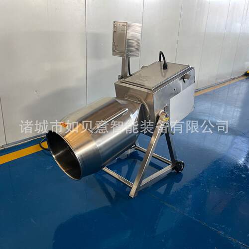 果蔬胡萝卜西红柿榨汁机 商用桶式混合打浆机 桑葚破碎打浆机