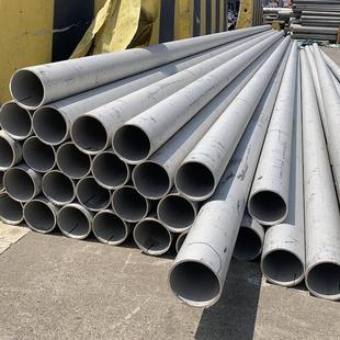 301不锈钢无缝管锅炉管换热耐腐蚀液压工业不锈钢无缝管