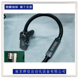 管管自动焊机 氩弧焊自动焊机 气体管路焊机 不锈钢自动焊机