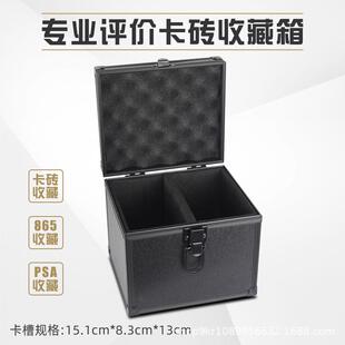 Tmue跨境爆款球星卡收纳盒宝可梦ptcg卡砖游戏卡牌大容量psa评级