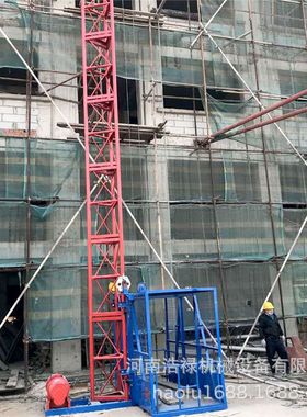 建筑工程单笼物料提升机 ss1t型一柱一笼升降机 工地单吊篮升降机