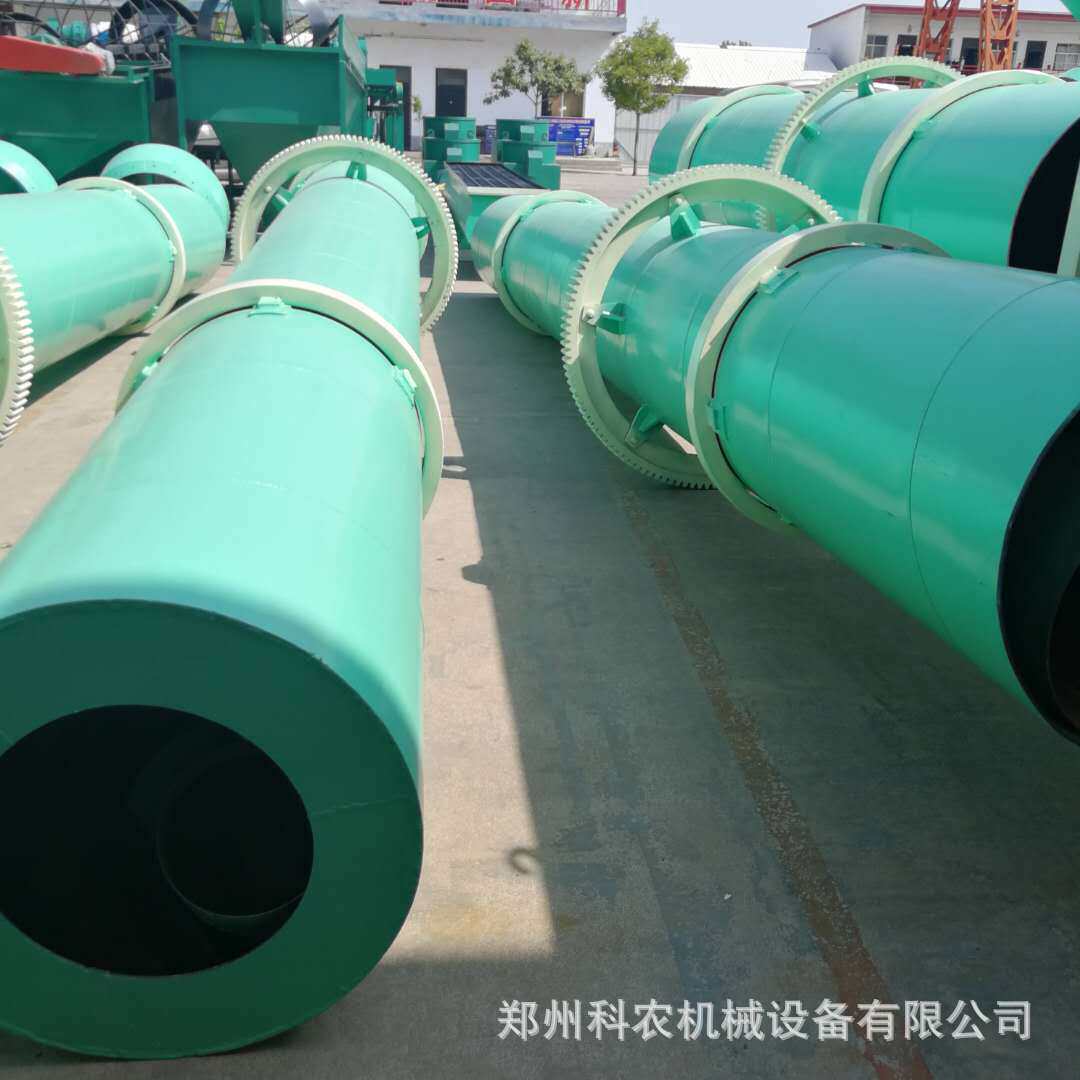 厂家 牛粪制作有机肥全套设备 年产1-10万吨复混肥线设备肥料加工